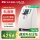 海龜制氧機5L升醫用大流量帶霧化老人家用吸氧機V5-N-NS