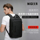 尼格爾雙肩包男背包15.6英寸筆記本電腦包輕薄防震商務(wù)日常通勤 典雅黑