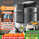 九陽(yáng)（Joyoung）輕音免排汽0感系列家用4-5人電壓力鍋壓力煲 5L雙膽家用0涂層風(fēng)冷降壓快開(kāi)蓋高壓鍋電飯煲50H500S