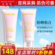 玫琳凱防曬霜SPF20倍補水乳面部物理隔離紫外線(xiàn)護膚品旗艦 防曬組合(防曬霜+曬后舒緩啫喱)