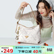 馬莎蘭緹（MashaLanti）包包女包貓咪腋下HOBO高級感大容量托特單肩斜挎包實(shí)用生日禮物