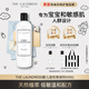 THE LAUNDRESS嬰兒溫和衣物柔順護理劑500G 初生兒寶寶護衣精華 奶香柔軟防靜電