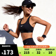 耐克NIKE【滔搏運動(dòng)】耐克女子運動(dòng)內衣跑步健身內衣健身背心健身服 DX6822-010 M