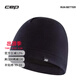 CEP夏季美利奴羊毛跑步帽運動(dòng)帽戶(hù)外騎行帽透氣防風(fēng)保暖帽子男女 黑色 均 碼