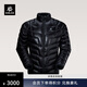 KAILAS凱樂(lè )石GT ZERO羽絨服男900蓬鵝絨超輕防風(fēng)保暖立領(lǐng)夾克排骨羽絨服 KG2533112 玄青黑 M