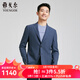 雅戈爾（YOUNGOR）西服男士春夏休閑西服商場(chǎng)同款 藏青 XL 180/104A