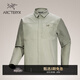 ARC'TERYX始祖鳥(niǎo) CRONIN COTTON OVERSHIRT 男子 長(cháng)袖襯衣 HABITAT/巖灰綠 M