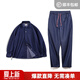 馬登工裝 美式復古仿天絲牛仔襯衫丹寧寬松翻領(lǐng)薄款長(cháng)袖襯衣男春季 襯衫+牛仔褲套裝 M