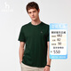 哈吉斯（HAZZYS）男裝 夏季簡(jiǎn)約男上衣純棉圓領(lǐng)短袖T恤男ASTZE0CBX69