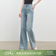 自巧（ZIQIAO）小個(gè)子專(zhuān)屬精調微喇褲顯瘦提臀復古輕奢版型全棉牛仔褲夏季新款 淺藍色 S （尺碼：3）