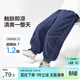 左西男童防蚊褲夏季天絲涼感牛仔褲2025新款兒童褲子潮 深牛仔色 160