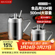 美廚（MAXCOOK）304不銹鋼調料罐 調味罐調料盒辣椒油罐豬油罐 500ml配勺MCPJ2928