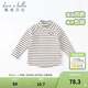 戴維貝拉（DAVE＆BELLA）洋氣條紋兒童上衣長(cháng)袖女童t恤男童T恤寶寶打底衫春季幼兒幼童洋氣 灰色條紋【DBZ19328】 130 cm（建議身高120-130cm）