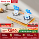 林內（Rinnai）燃氣灶具天然氣 5.2kW大火力猛火灶 家用嵌入式雙眼灶 定時(shí)防干燒 換裝免改孔 2ERLS1 一級能效 【留白】5.2kw定時(shí)防干燒