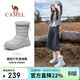 駱駝（CAMEL）雪芙戶(hù)外雪地靴女士冬季新款加絨保暖厚底高幫防潑水防滑棉鞋6022