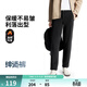 李寧馬龍同款榮耀系列紳適褲通勤褲商務(wù)褲男褲春夏防曬針織直筒運動(dòng)褲 【秋冬加絨防潑水】直筒-黑色901-2 L (男175)