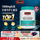 Swisse斯維詩(shī)高濃度深海無(wú)腥魚(yú)油1500mg膠囊含omega-3 DHA+EPA 400粒/瓶