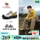 駱駝（CAMEL）云山2代王俊凱同款男鞋登山鞋防滑運動(dòng)戶(hù)外休閑增高女徒步鞋子 G15A852097 銀樺黃【四季款】 40
