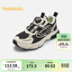 巴拉巴拉童鞋兒童運動(dòng)鞋男童透氣網(wǎng)面跑步鞋秋季鞋子旋鈕扣老爹鞋 黑白色調00391 34 (腳長(cháng)20.8-21.3/內長(cháng)22.4)