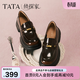 他她（TATA）女鞋2026春季新款黑色樂(lè )福鞋百搭皮鞋厚底豆豆鞋7OLA6AA6 棕色 37