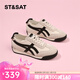 星期六（St&Sat）紅色阿甘德訓鞋女2026春季透氣厚底內增高復古鞋休閑鞋賽車(chē)運動(dòng)鞋 米白色 【跟高4CM】 37