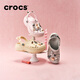 卡駱馳（CROCS）貝雅云彩女士洞洞鞋戶(hù)外休閑鞋|208186 裸粉-6PI 38 (240mm)