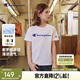 Champion【涼感科技】冠軍男女童短袖T恤2026夏季新品大小童親子裝上衣