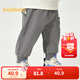 巴拉巴拉童裝寶寶褲子嬰兒長(cháng)褲運動(dòng)褲造型口袋趣味貼布時(shí)尚可愛(ài)萌 中灰20406 100