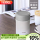 膳魔師（THERMOS）燜燒杯壺罐保溫杯桶飯盒470毫升大容量帶泄氣閥TCLA-470S-GY