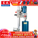 東成 立式金剛石水鉆機臺式鉆孔機大功率混凝土開(kāi)孔機 Z1Z-FF-250