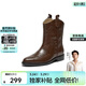 Bata董璇同款西部靴女冬季新款復古中筒靴 棕色 37