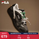 斐樂(lè )（FILA）楊冪同款官方藤蘿鞋VITE女鞋休閑鞋2026新款運動(dòng)鞋薄底鞋阿甘鞋 黑/雅致灰-BG【雙鞋帶設計】 37.5