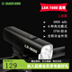 黑鳥(niǎo)（Blackbird） 自行車(chē)前燈德規公路山地自行車(chē)燈充電強光手電筒夜行燈騎行裝備 L3上裝快拆(1600流明  僅限圓形車(chē)把使用)
