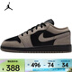耐克（NIKE）2026年春季大童AIR JORDAN 1 LOW SE (GS)籃球鞋 IB7111-005 40