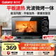 格蘭仕（Galanz）微波爐烤箱一體機 光波平板速熱 家用小型20升 雙旋鈕簡(jiǎn)易操作光波爐 易清潔內膽XB2