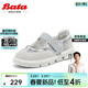 拔佳Bata休閑瑪麗珍夏通勤娃娃透氣開(kāi)車(chē)鞋6871DBQ5