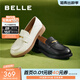 百麗（Belle）簡(jiǎn)約百搭上班羊皮樂(lè )福鞋女通勤平跟女士單鞋B1983CM4 米色 38 (240mm)