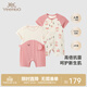 英氏（YEEHOO）【2件裝】嬰兒哈衣新生兒連體衣包屁衣夏季爬服純棉寶寶短袖薄款 大象襟哈【2件裝】 80cm