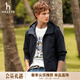 哈吉斯（HAZZYS）男裝 2026春季新款【防水】連帽夾克男PHIZ系列戶(hù)外休閑男外套 藏青色NV L （175/96A 48）