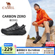 駱駝（CAMEL）【全地形】碳zero王俊凱同款情侶運動(dòng)男女鞋厚底緩震慢跑步鞋 7061，黑/寒冷灰，男 42