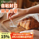 杰凱諾貝果面包包裝袋透明英文空袋歐包袋烘焙自封包裝100個(gè) 大號