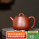 藏壺天下宜興紫砂壺純手工家用泡茶壺單壺原礦梨皮大紅袍紫砂茶具高石瓢壺 高石瓢