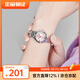 卡西歐（CASIO）手表女 時(shí)尚簡(jiǎn)約休閑女表 石英小巧指針表 送女友情人節禮物 LTP-1241D-4A 粉盤(pán)粉色