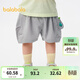 巴拉巴拉【商場(chǎng)同款】男童褲子嬰兒短褲休閑褲夏寬松潮酷 中灰20408 100