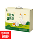 正宗土鵝蛋新鮮壞蛋包賠 孕婦寶寶補營(yíng)養 京東快遞更快更好 12枚鵝蛋105-125g/枚禮盒裝