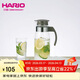 HARIO原裝進(jìn)口冷水壺大容量耐熱玻璃杯涼水茶壺果汁杯1400ML