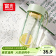 富光夏季女運動(dòng)水杯兒童便攜杯男夏天杯子塑料杯隨手杯 綠色 550ml