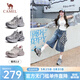 駱駝（CAMEL）【迪麗熱巴同款】銀月二代老爹鞋女厚底百搭時(shí)尚休閑鞋 L25A283148灰/銀 37