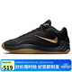 耐克NIKE男子籃球鞋 字母哥GIANNIS FREAK 7運動(dòng)鞋HF3451-006黑金43