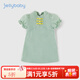 JELLYBABY漢服女童夏季唐裝裙子兒童連衣裙女孩旗袍童裝夏裝 黃藍格 90 CM
